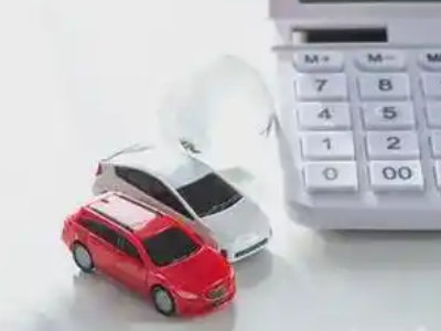 金川汽车抵押贷款应该考虑的因素有哪些？